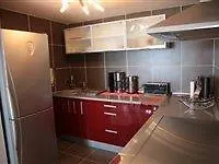 Ra116 Puerto Portals Apartment Portals Nous  0*, Portals Nous (Mallorca)